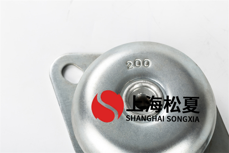 低噪音柴油發電機組用JNH<a href='http://m.jsintltrading.com' target='_blank'><u>橡膠減震器</u></a>