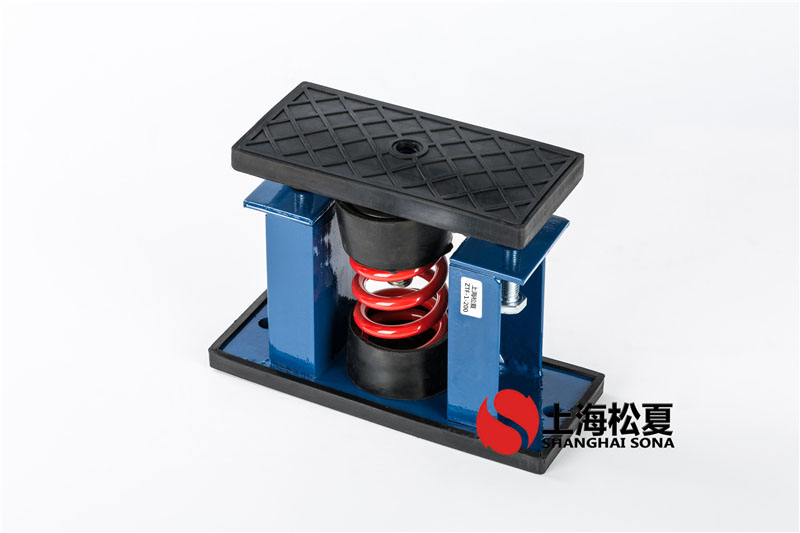 玻璃鋼軸流風(fēng)機用ZTF-1-100<a href='http://m.jsintltrading.com' target='_blank'><u>彈簧減震器</u></a>