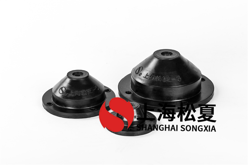 燃油循環泵用JGD-4<a href='http://m.jsintltrading.com' target='_blank'><u>橡膠減震器</u></a>
