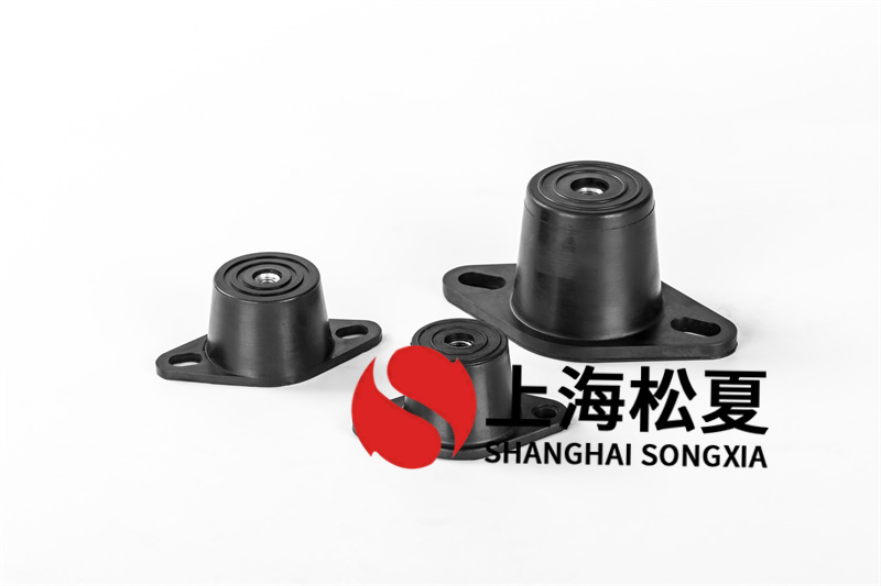 取暖循環泵用RM-240<a href='http://m.jsintltrading.com' target='_blank'><u>橡膠減震器</u></a>