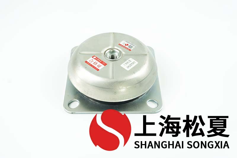 鼓風機用JNHQ150*50M16<a href='http://m.jsintltrading.com' target='_blank'><u>橡膠減震器</u></a>