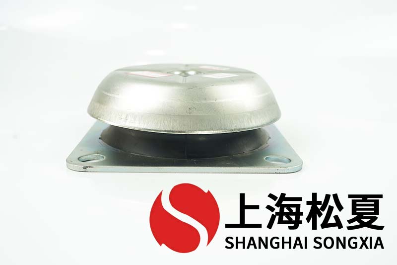JNHQ150*50M20<a href='http://m.jsintltrading.com' target='_blank'><u>橡膠減震器</u></a>用在油管扣壓機(jī)
